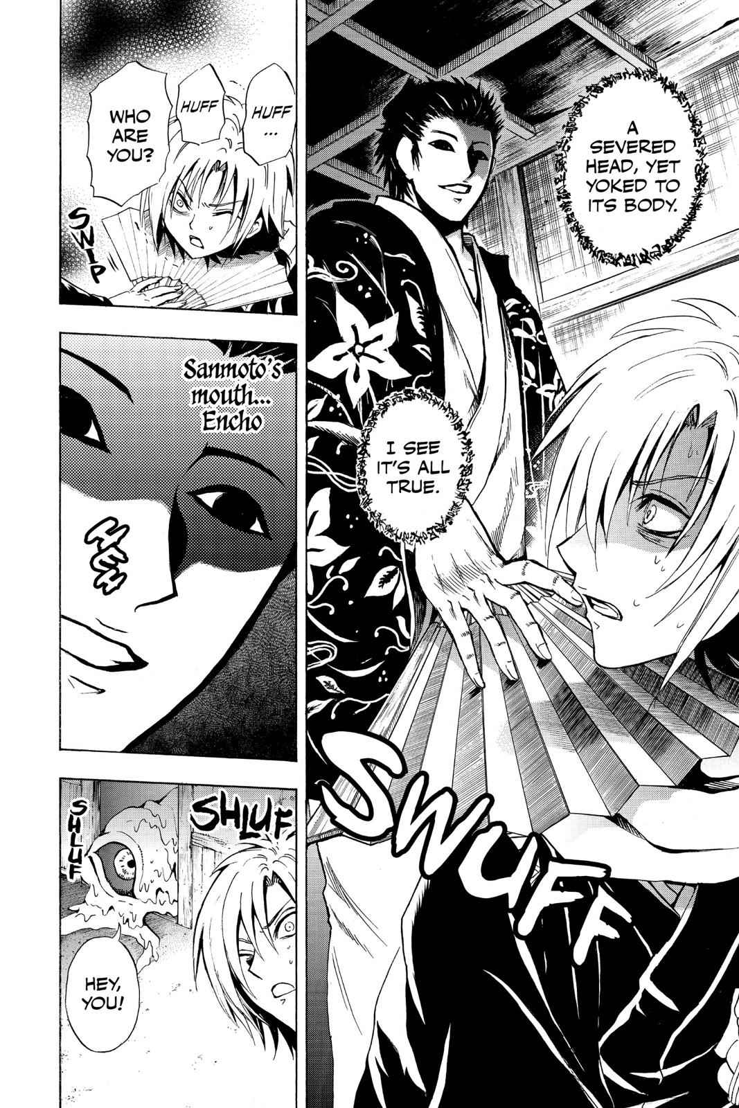 Nurarihyon no Mago Chapter 157 Page 14