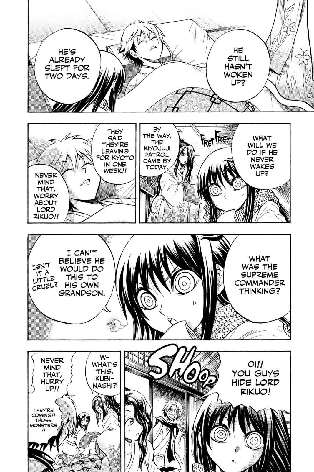 Nurarihyon no Mago Chapter 68 Page 15