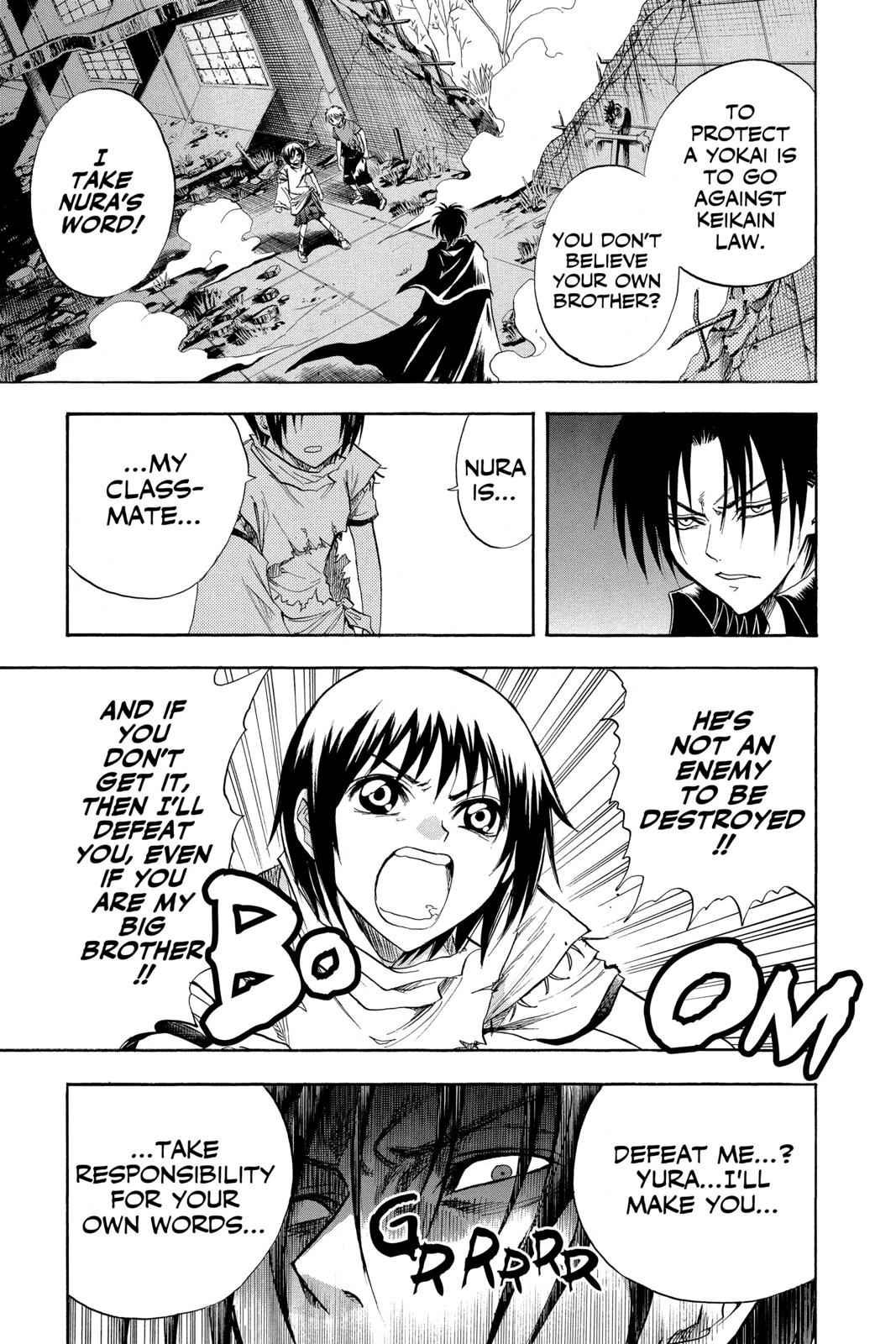 Nurarihyon no Mago Chapter 54 Page 7