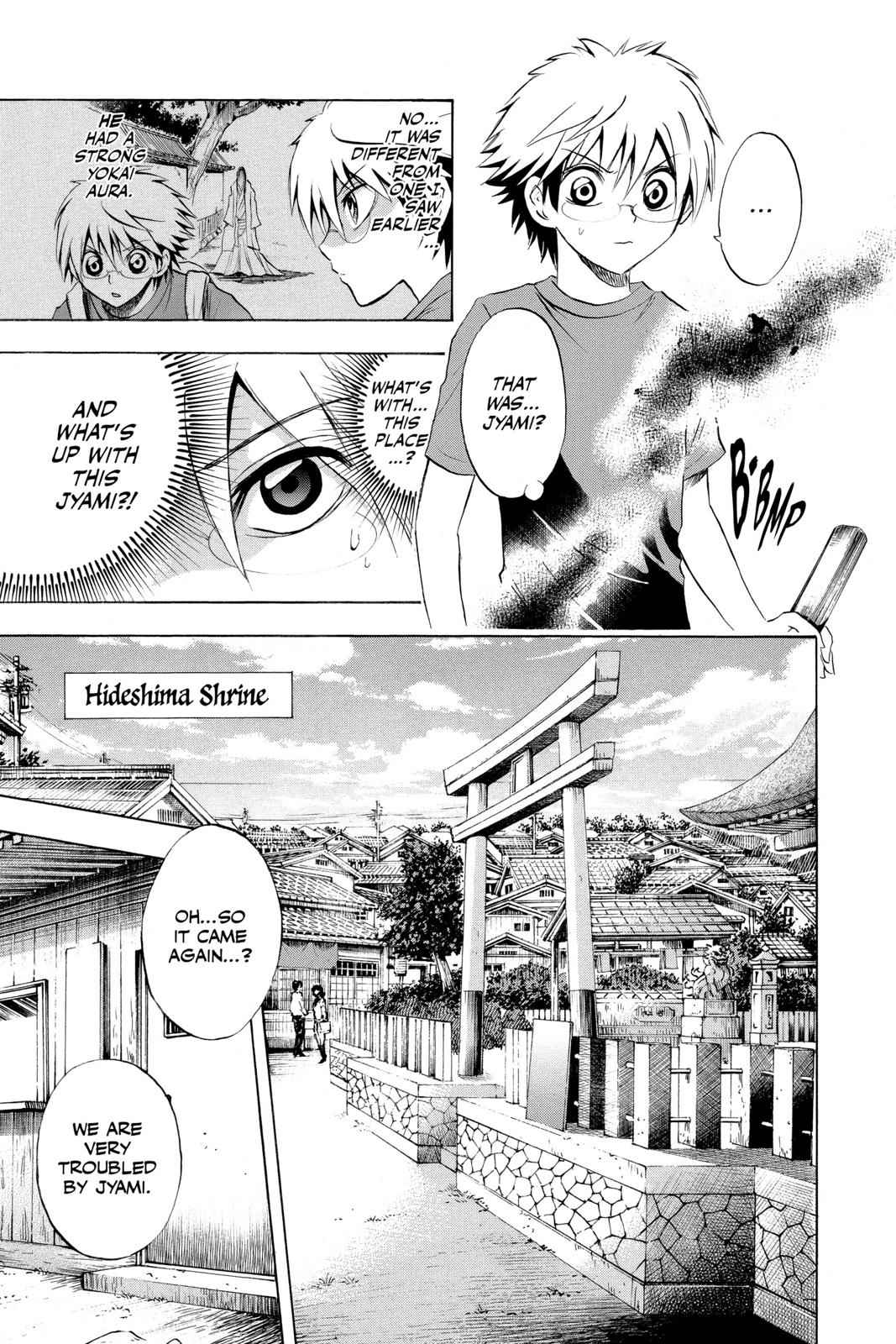 Nurarihyon no Mago Chapter 49 Page 5