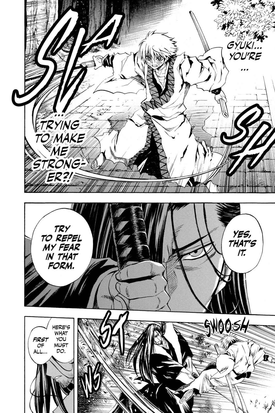 Nurarihyon no Mago Chapter 98 Page 2