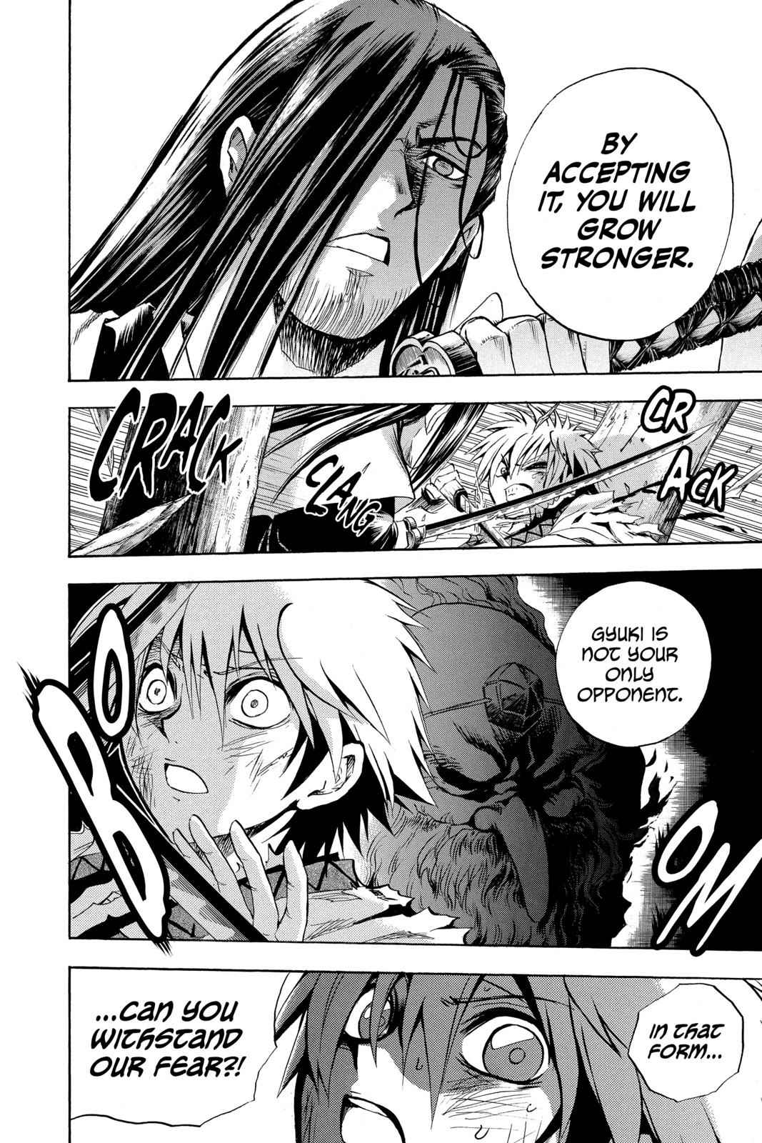 Nurarihyon no Mago Chapter 98 Page 8