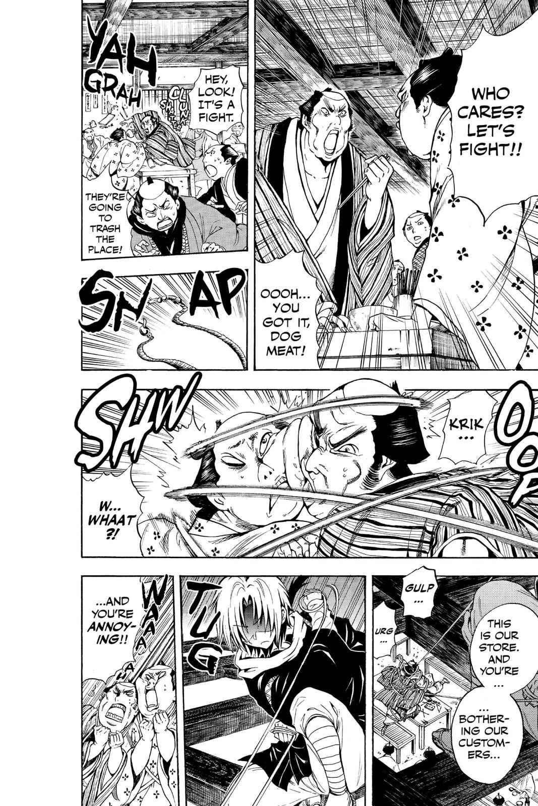 Nurarihyon no Mago Chapter 148 Page 11
