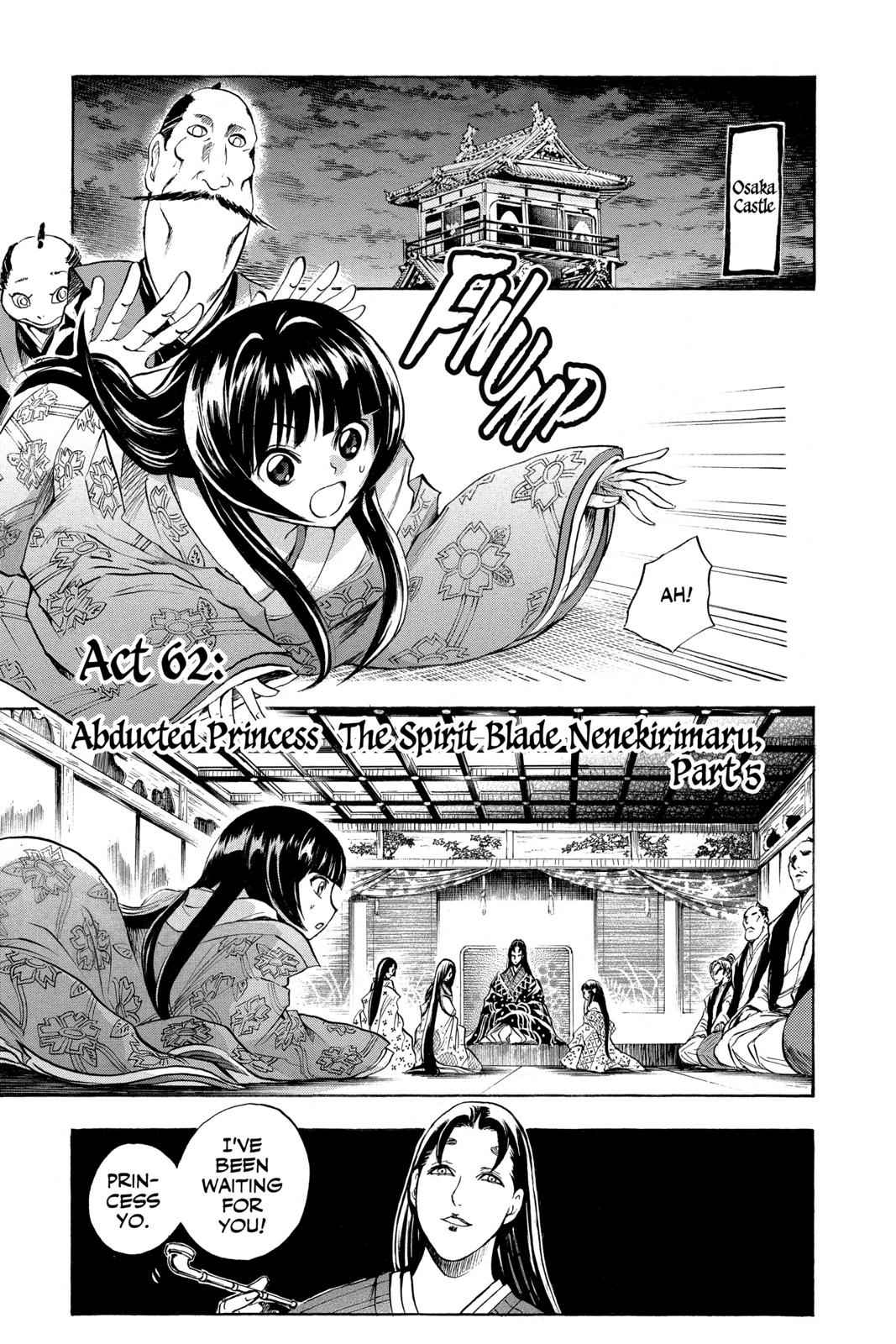 Nurarihyon no Mago Chapter 62 Page 1