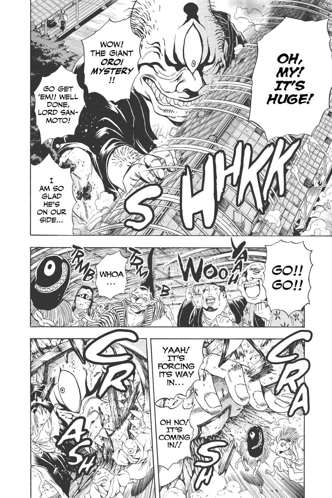 Nurarihyon no Mago Chapter 154 Page 10