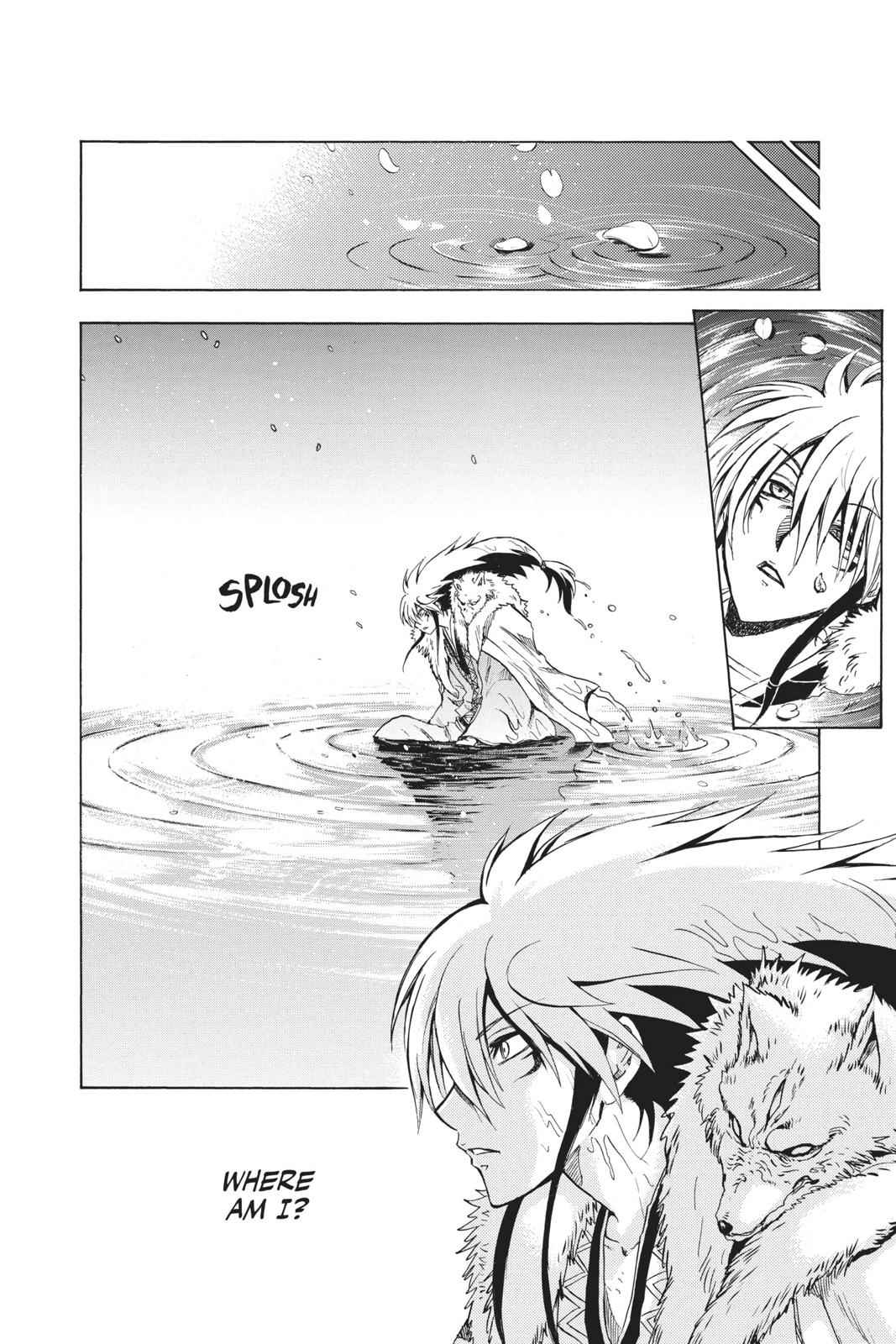 Nurarihyon no Mago Chapter 210 Page 2