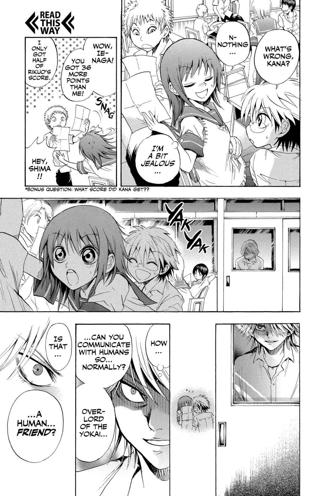 Nurarihyon no Mago Chapter 29 Page 14