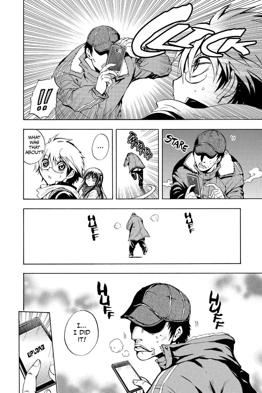 Nurarihyon no Mago Chapter 160 Page 5