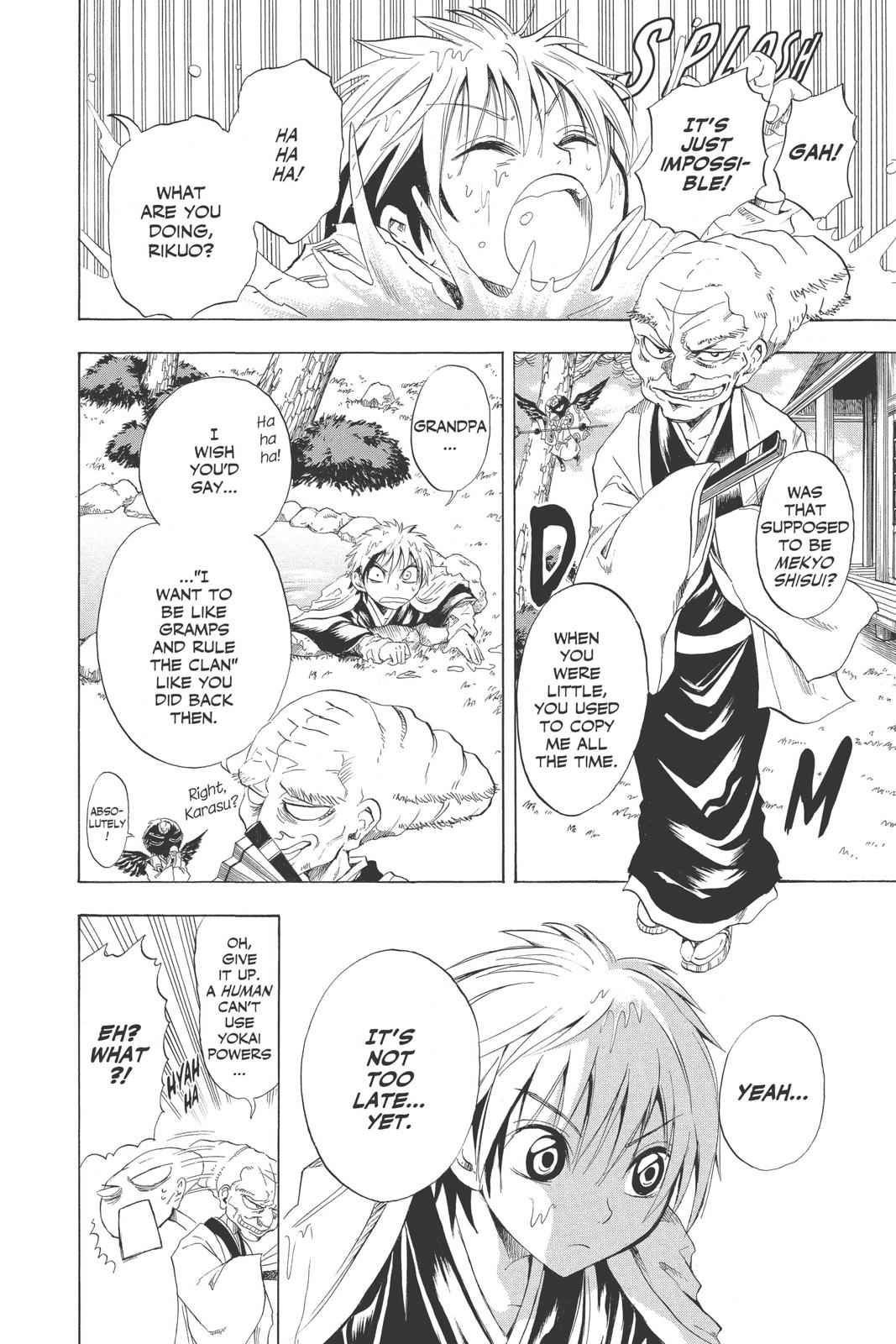 Nurarihyon no Mago Chapter 18 Page 5