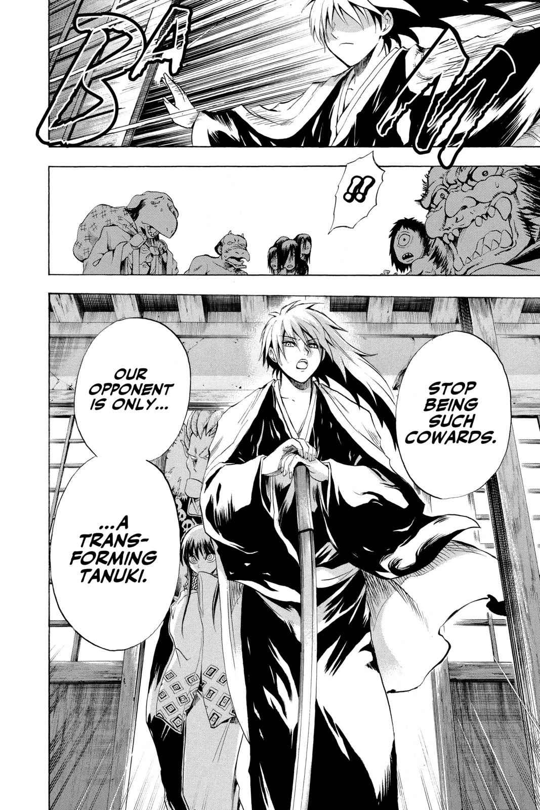 Nurarihyon no Mago Chapter 40 Page 14