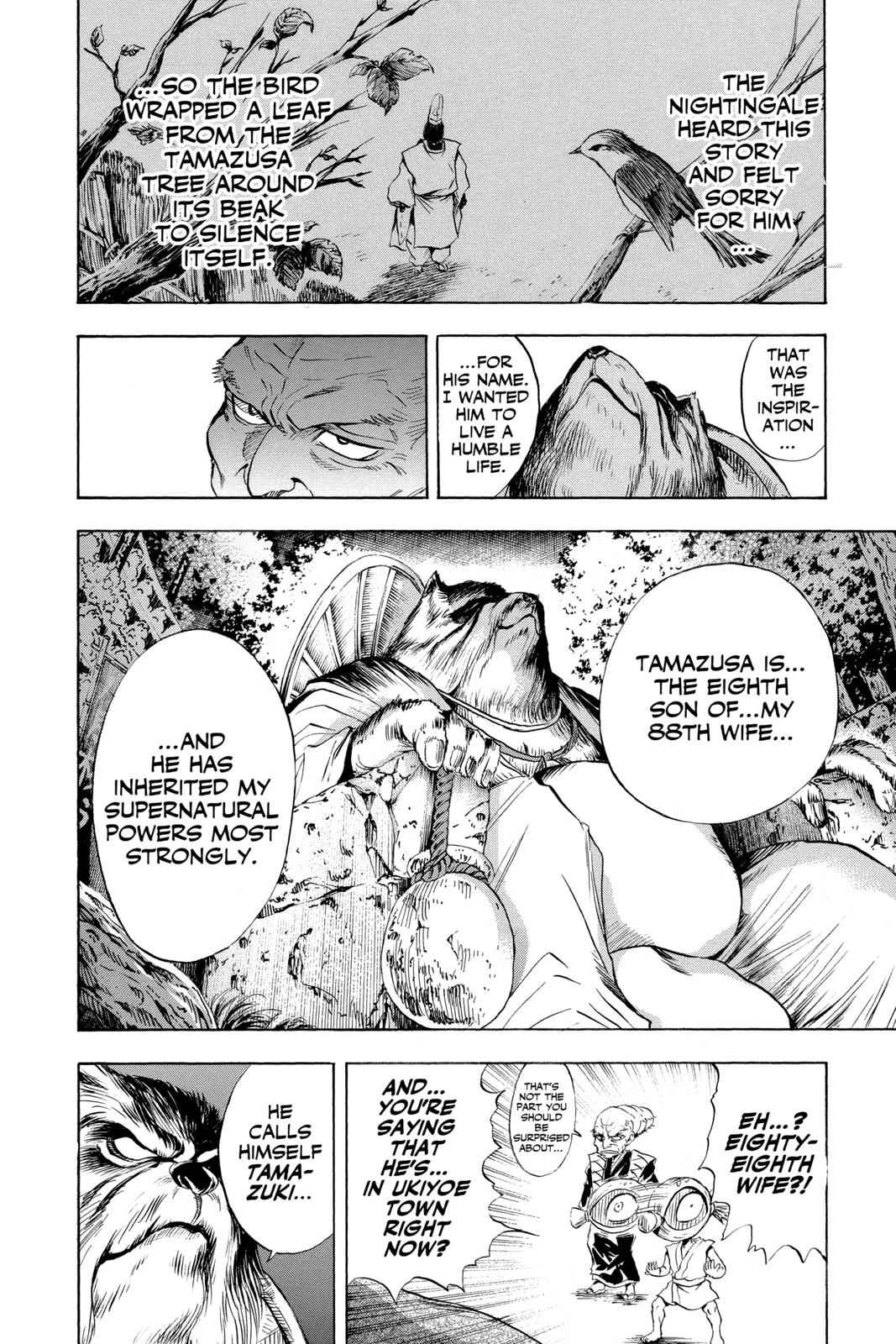 Nurarihyon no Mago Chapter 35 Page 13