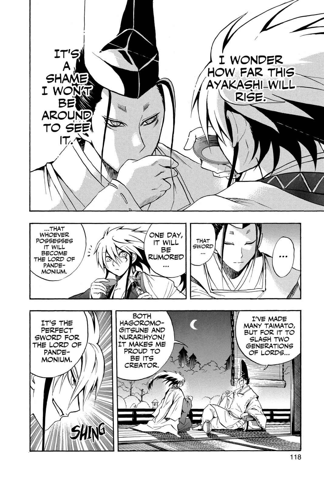 Nurarihyon no Mago Chapter 66 Page 12