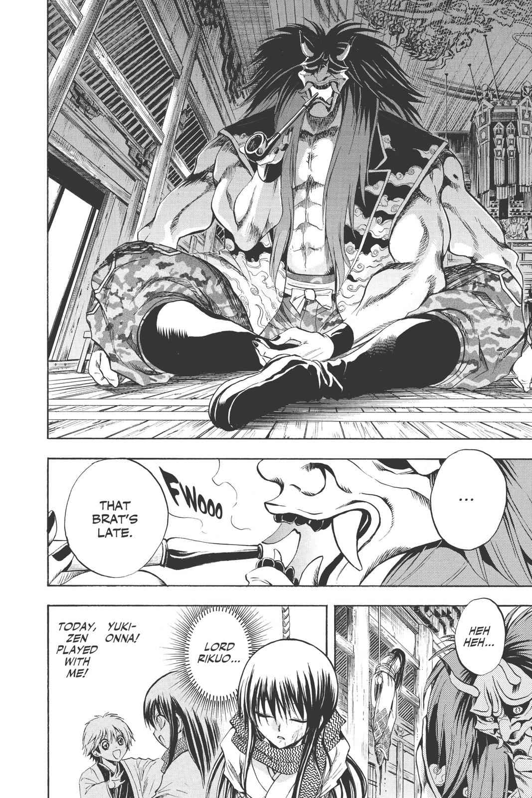 Nurarihyon no Mago Chapter 108 Page 15
