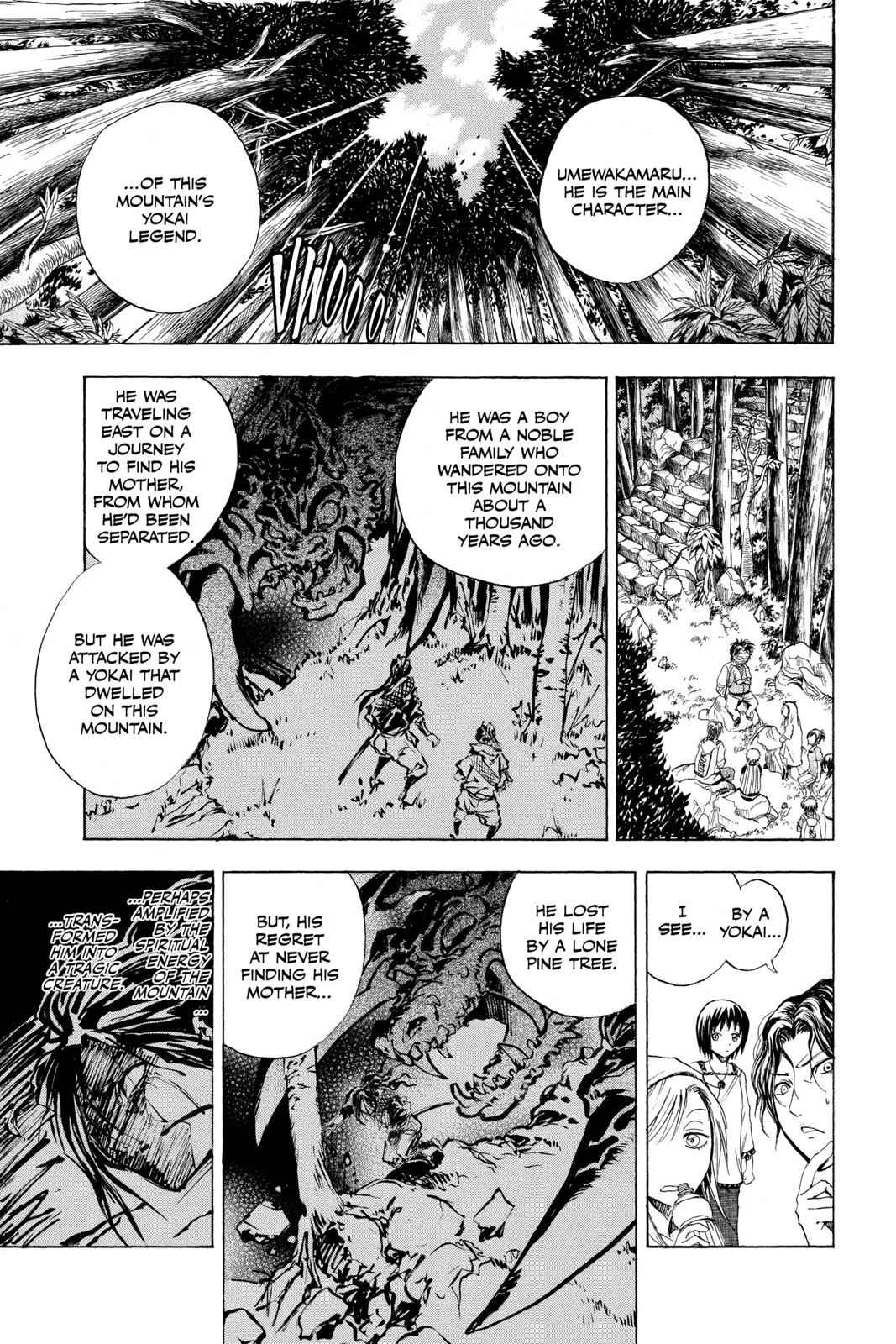 Nurarihyon no Mago Chapter 10 Page 12