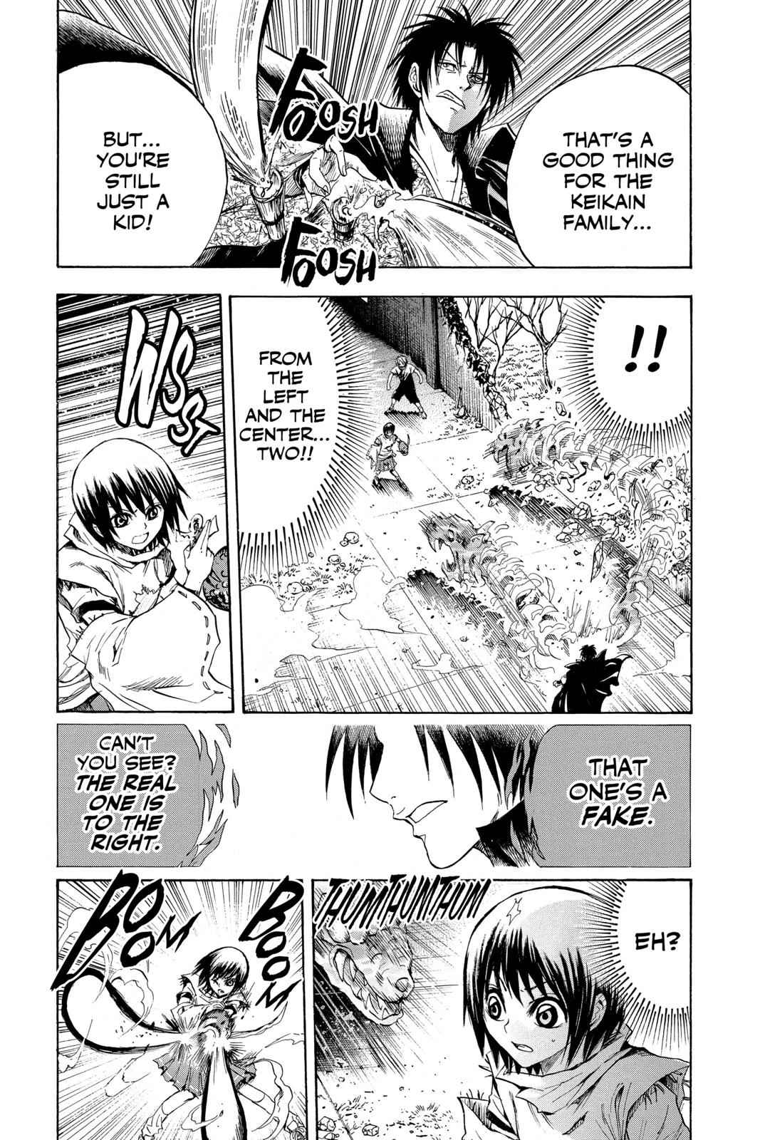 Nurarihyon no Mago Chapter 54 Page 11