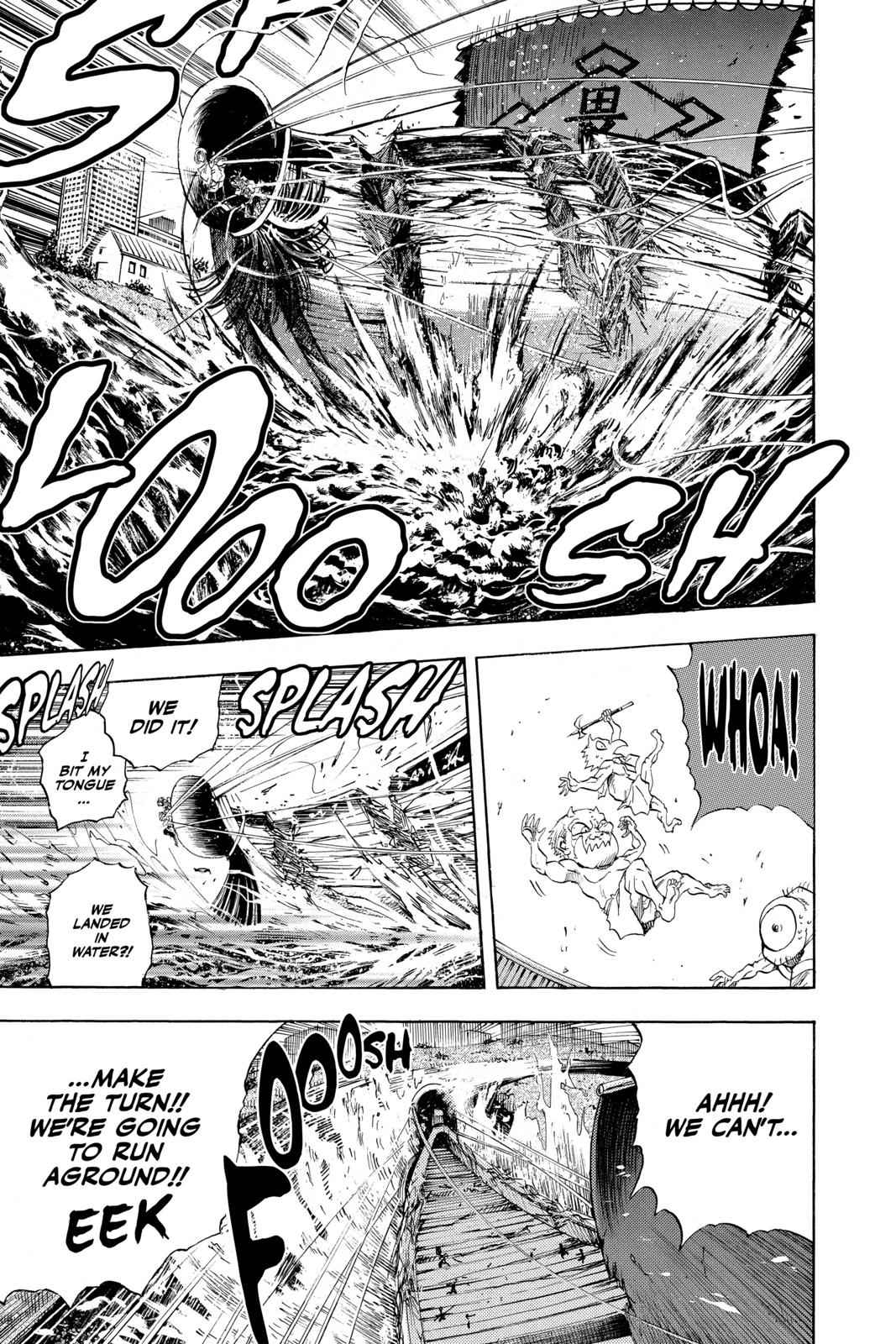 Nurarihyon no Mago Chapter 88 Page 13
