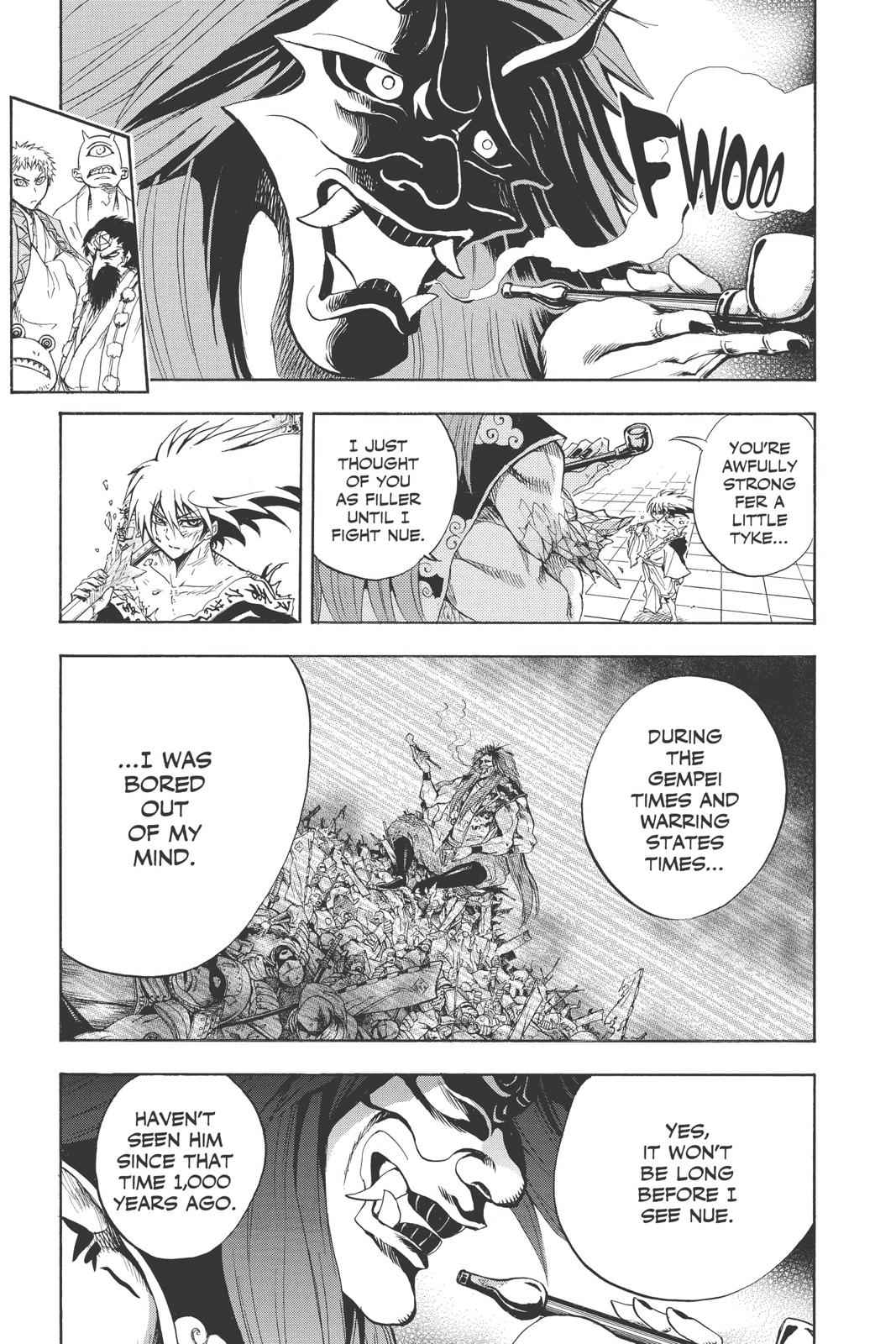 Nurarihyon no Mago Chapter 111 Page 8
