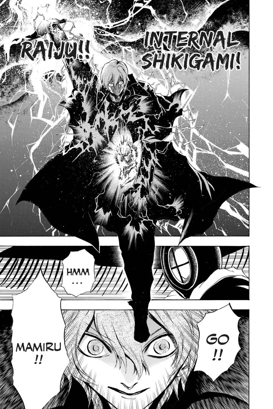 Nurarihyon no Mago Chapter 196 Page 7