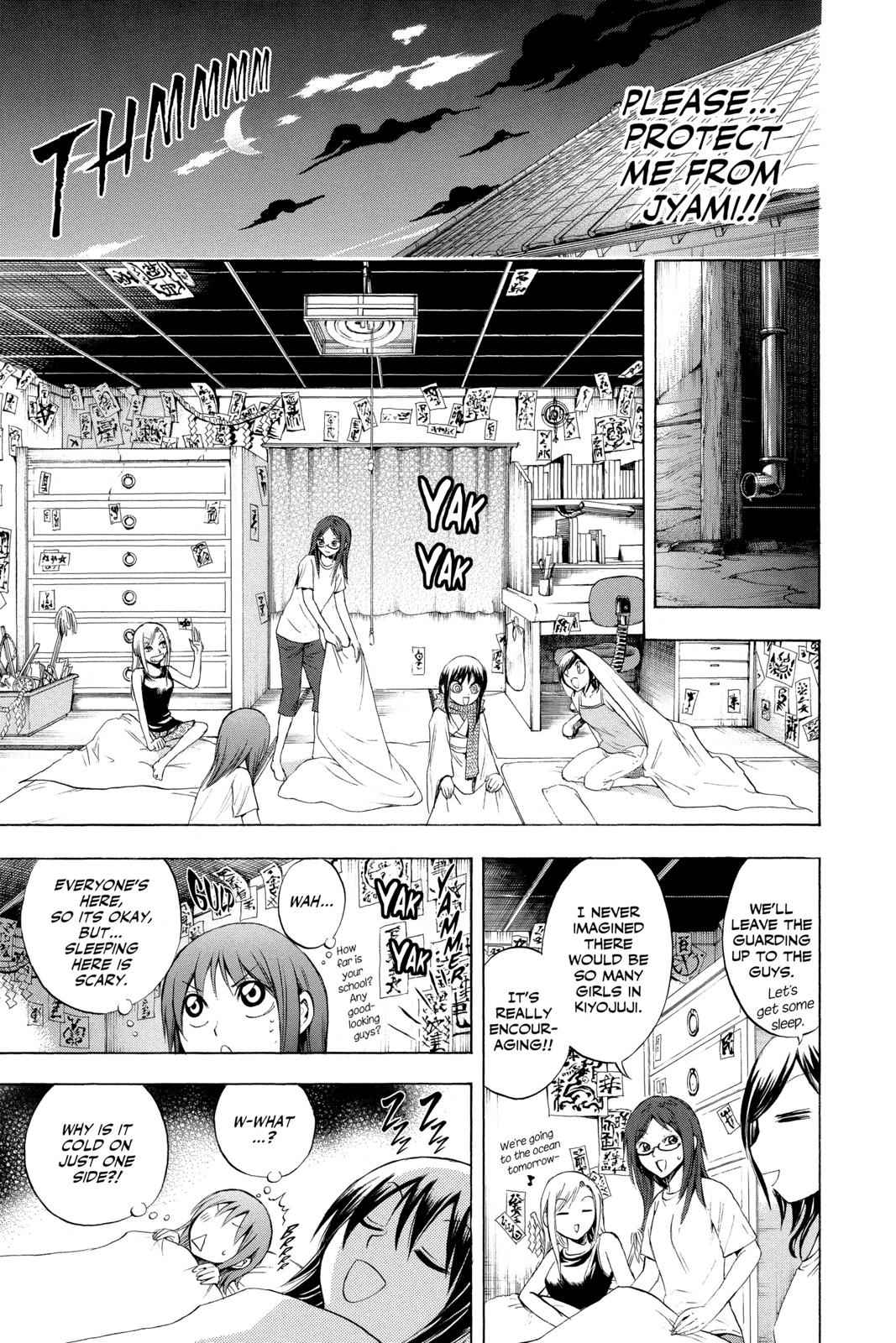Nurarihyon no Mago Chapter 48 Page 13