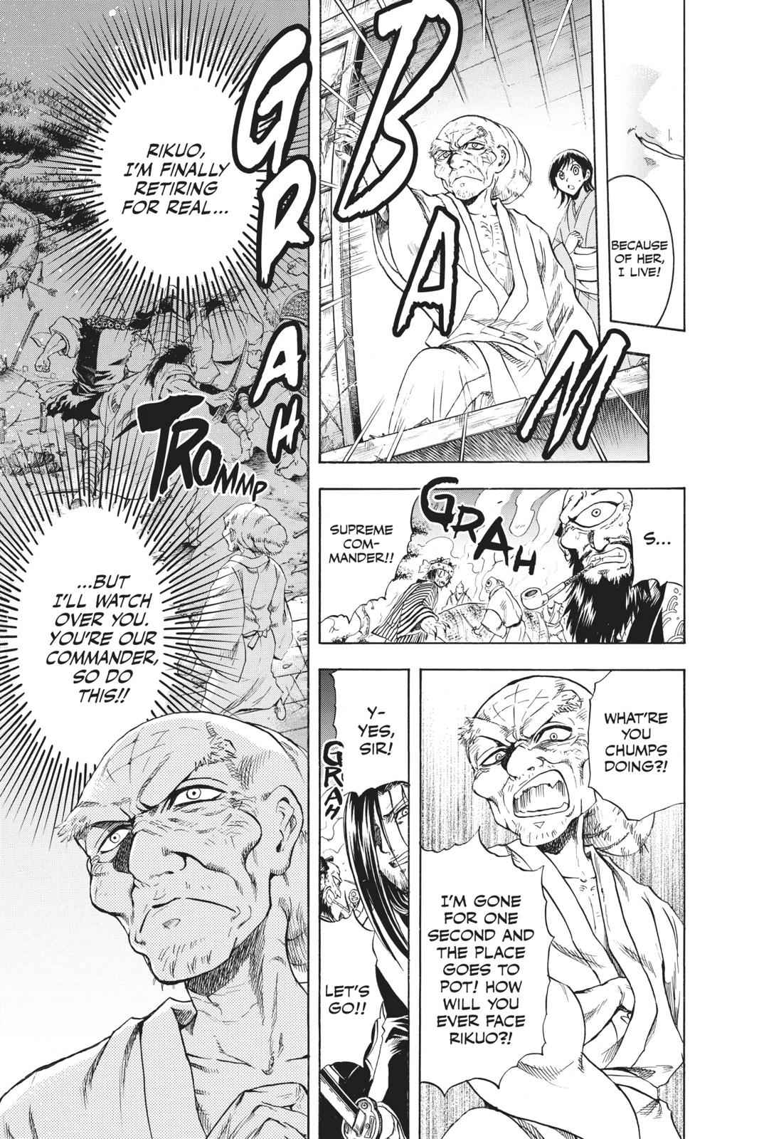 Nurarihyon no Mago Chapter 210 Page 7