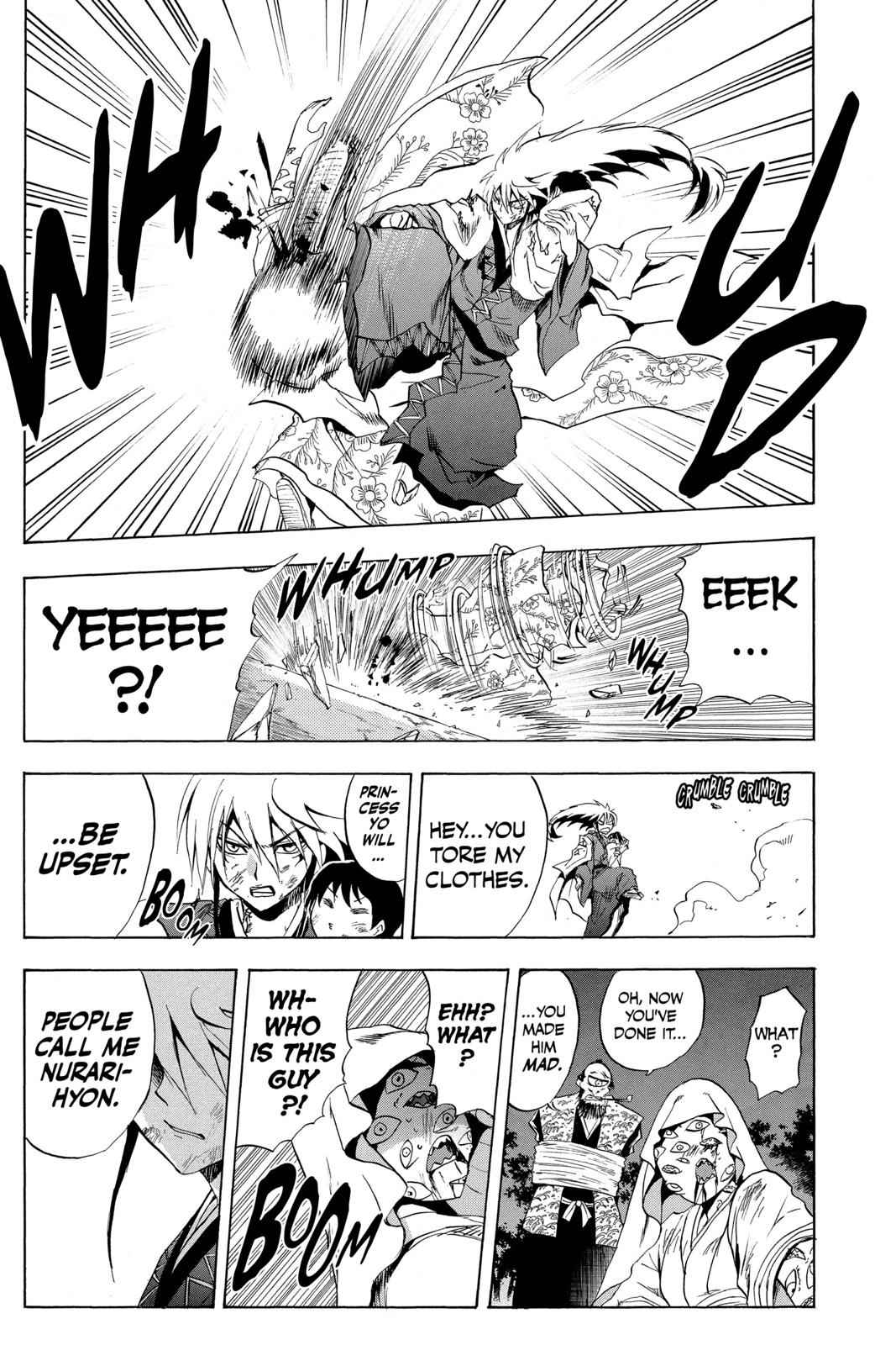 Nurarihyon no Mago Chapter 103.5 Page 13