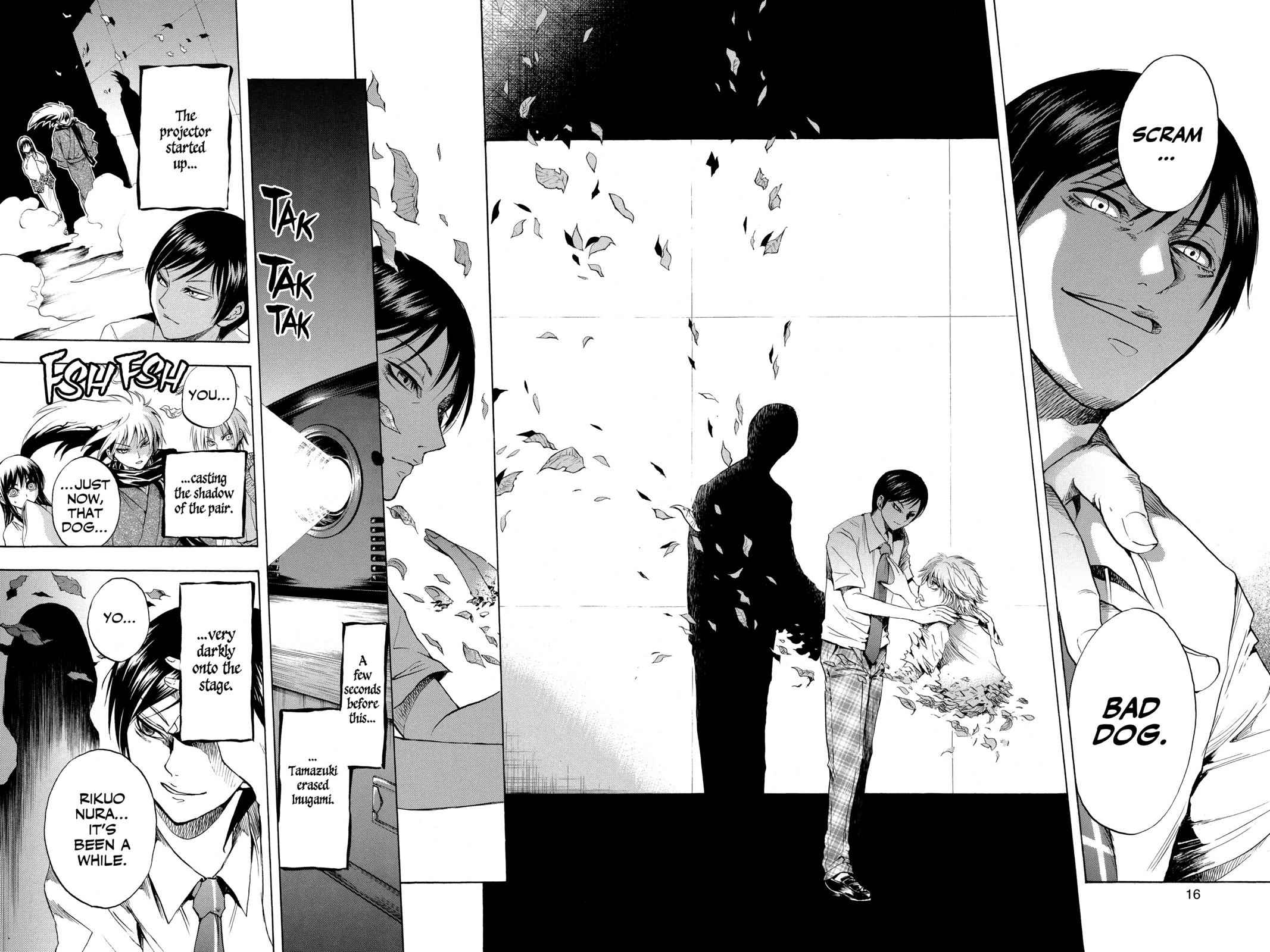 Nurarihyon no Mago Chapter 34 Page 13