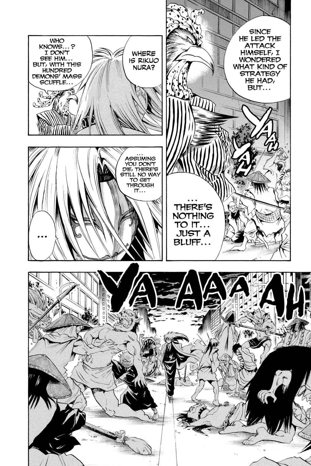 Nurarihyon no Mago Chapter 41 Page 13