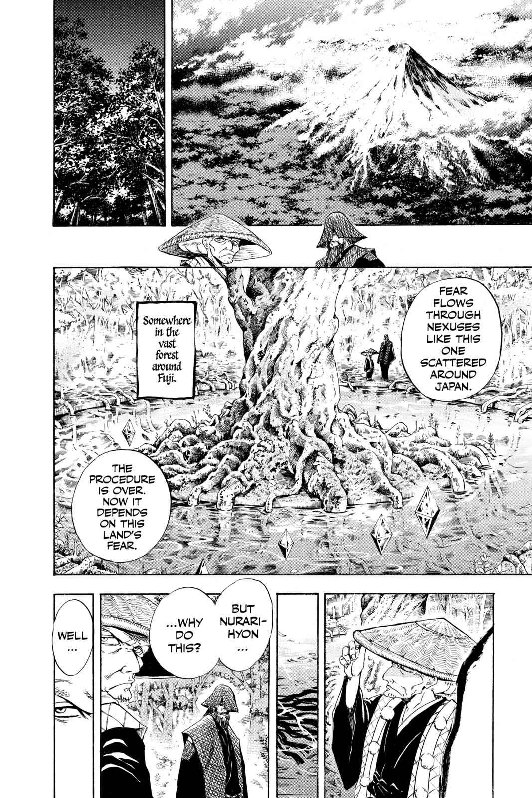 Nurarihyon no Mago Chapter 195 Page 7