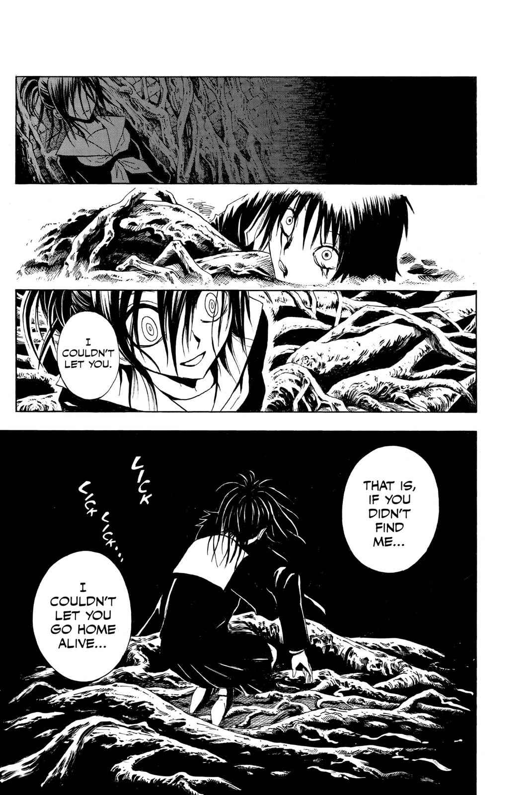 Nurarihyon no Mago Chapter 145 Page 6