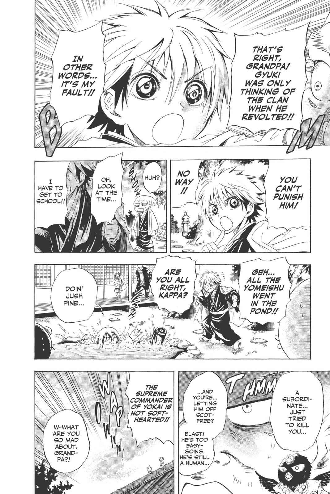 Nurarihyon no Mago Chapter 18 Page 7