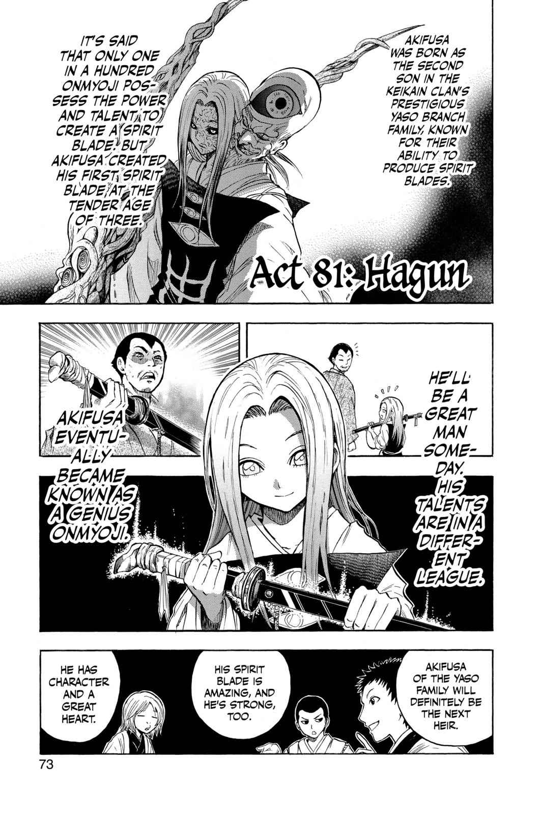 Nurarihyon no Mago Chapter 81 Page 1