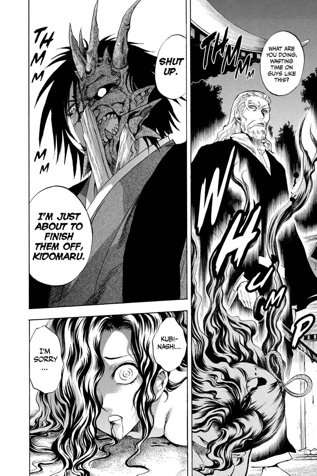 Nurarihyon no Mago Chapter 103 Page 15