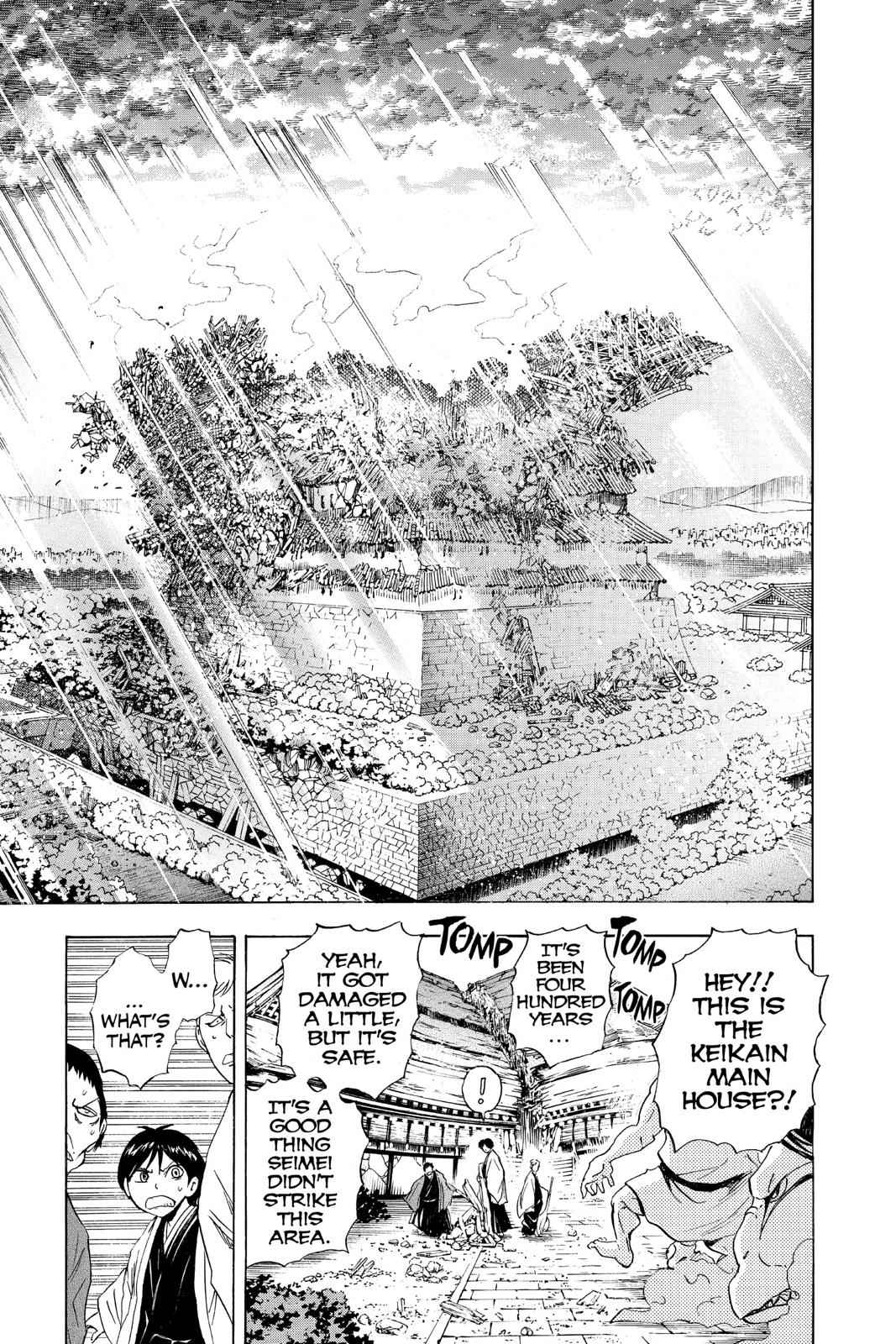 Nurarihyon no Mago Chapter 134 Page 9