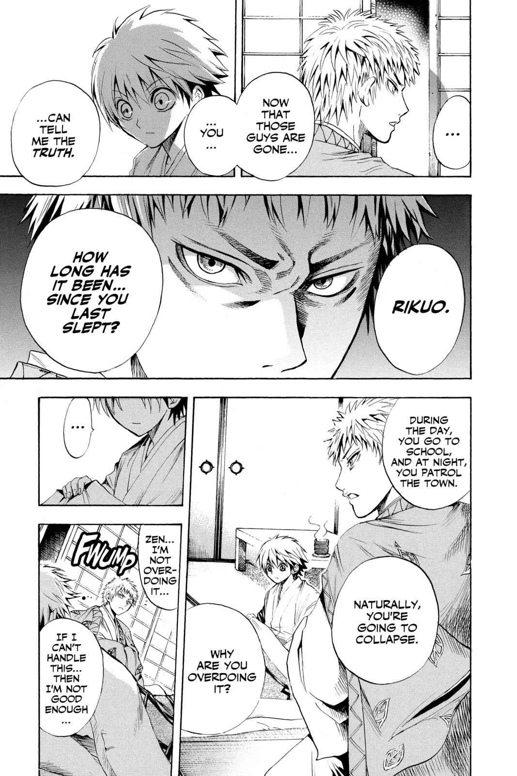 Nurarihyon no Mago Chapter 39 Page 15