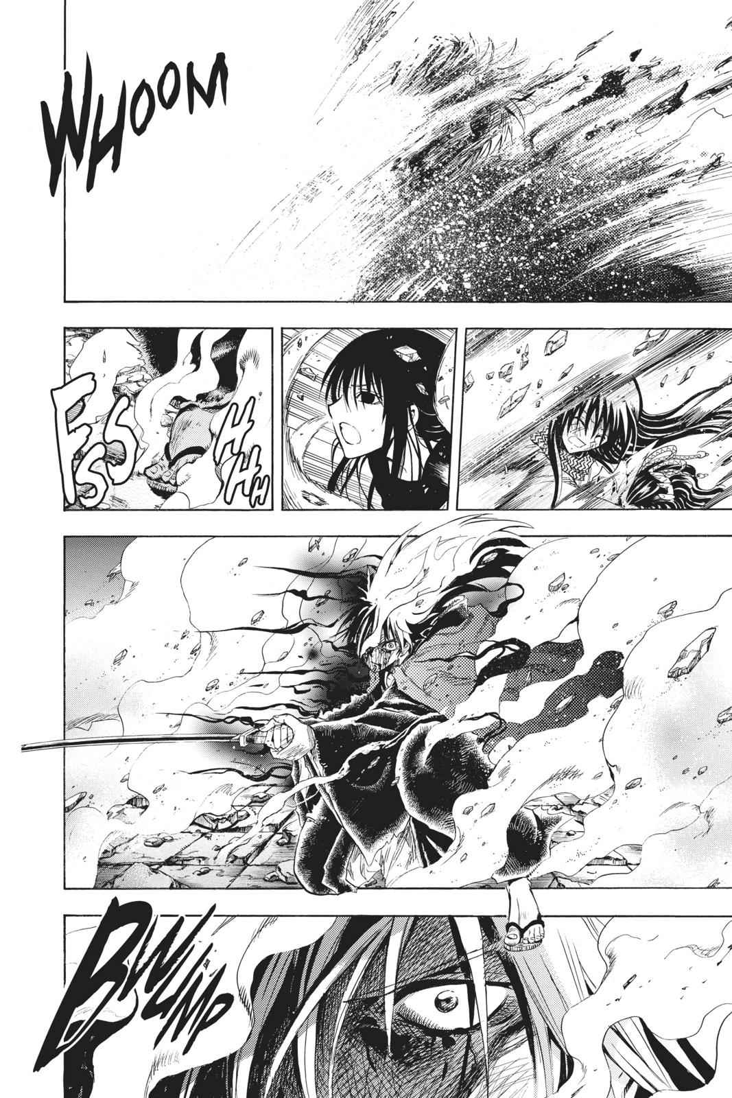 Nurarihyon no Mago Chapter 210 Page 11