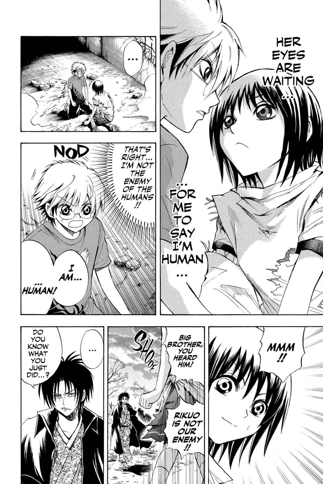 Nurarihyon no Mago Chapter 54 Page 6
