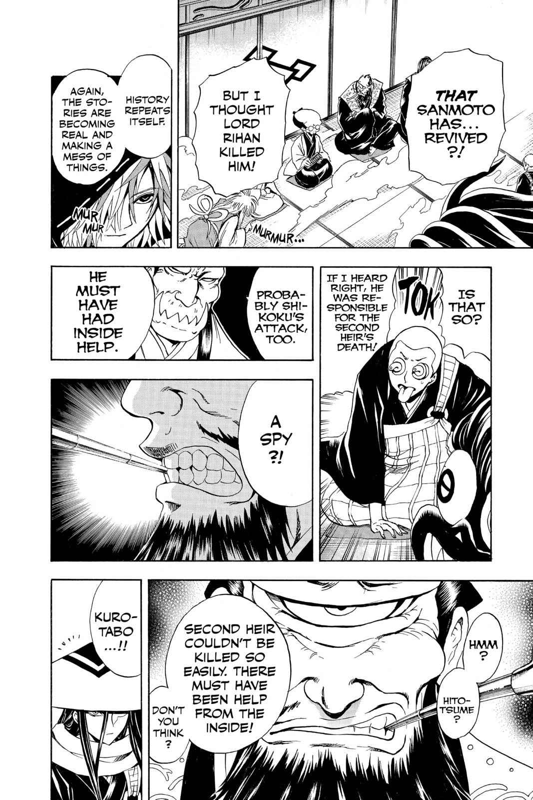 Nurarihyon no Mago Chapter 147 Page 12