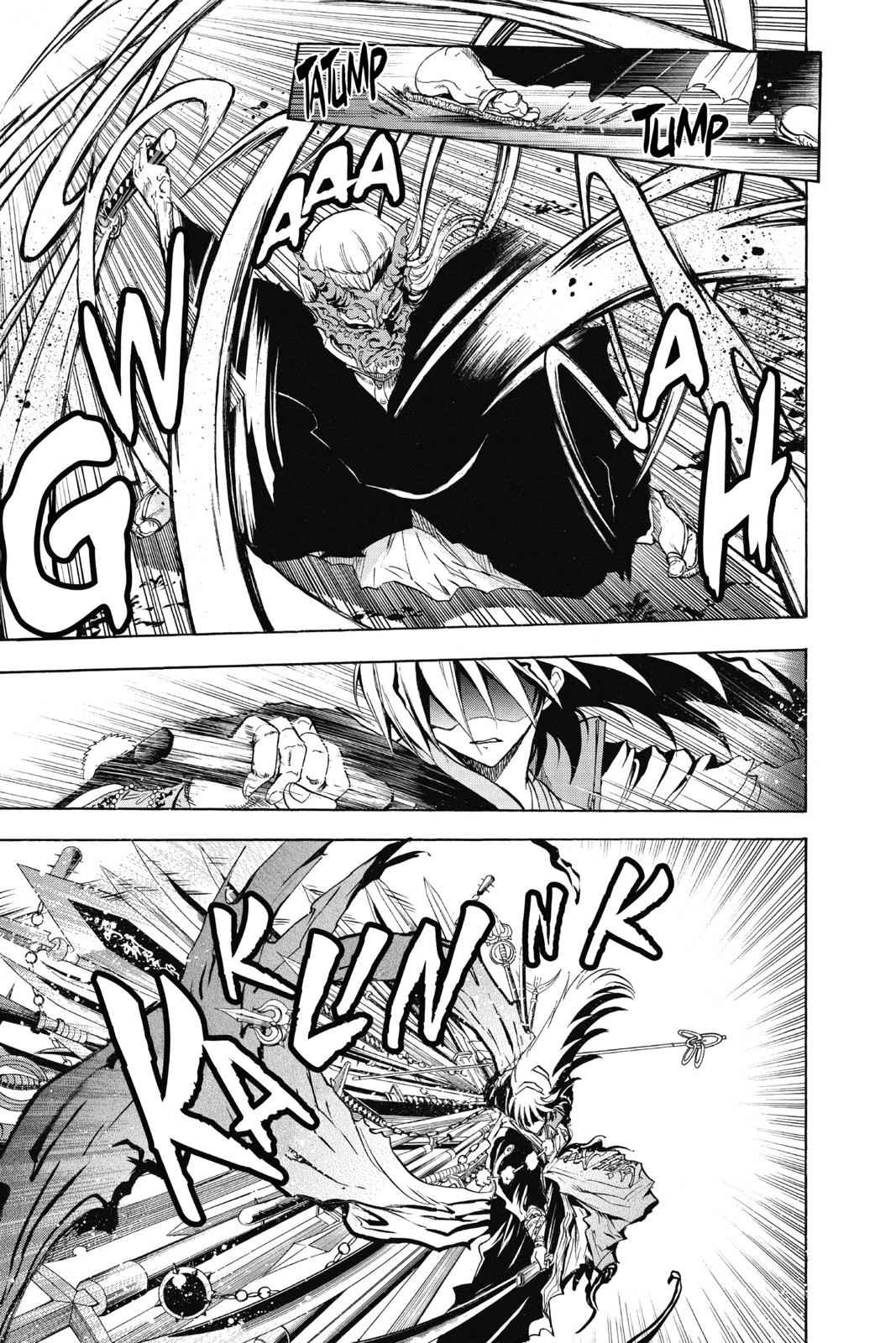 Nurarihyon no Mago Chapter 123 Page 2