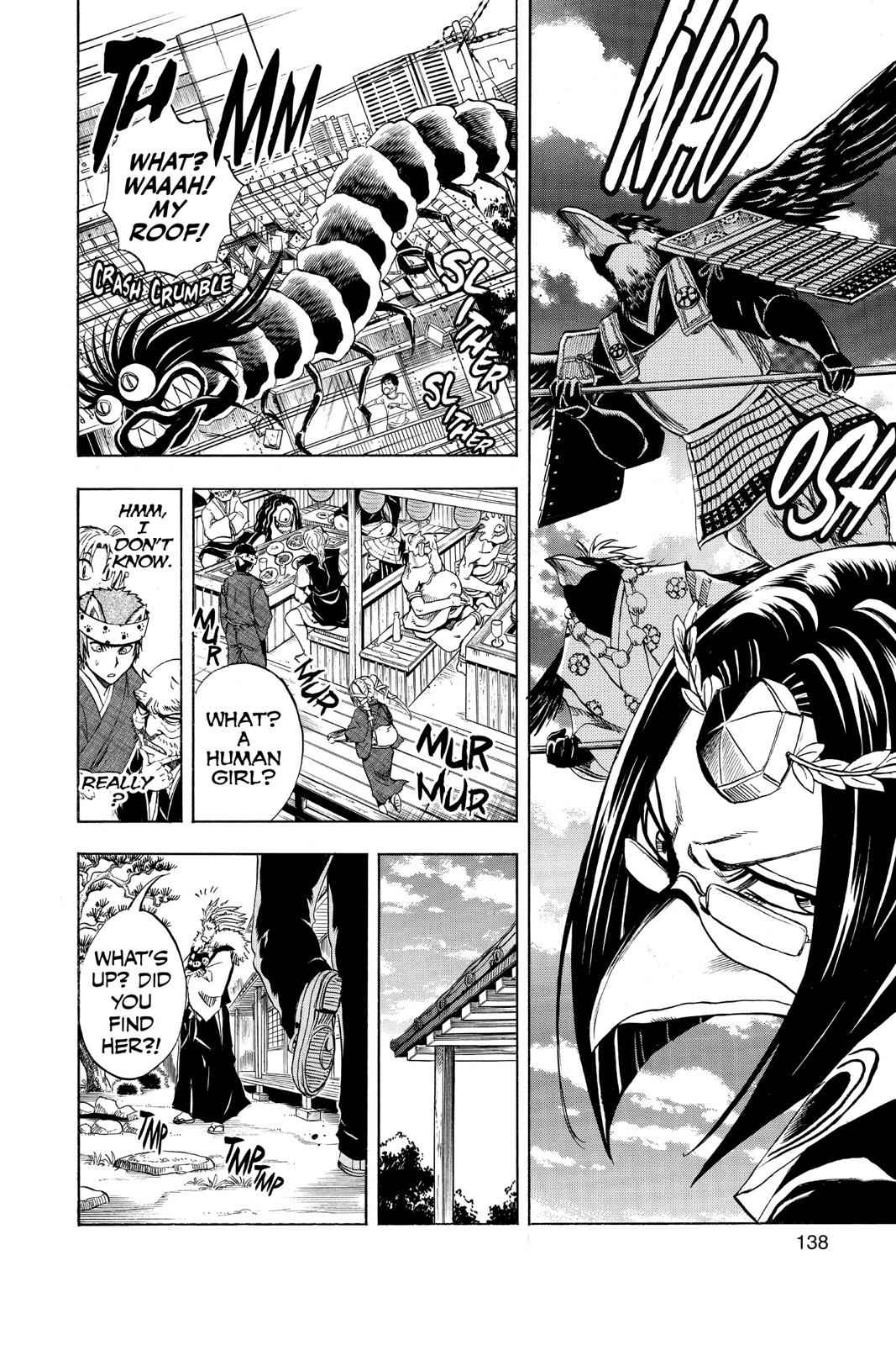 Nurarihyon no Mago Chapter 145 Page 7