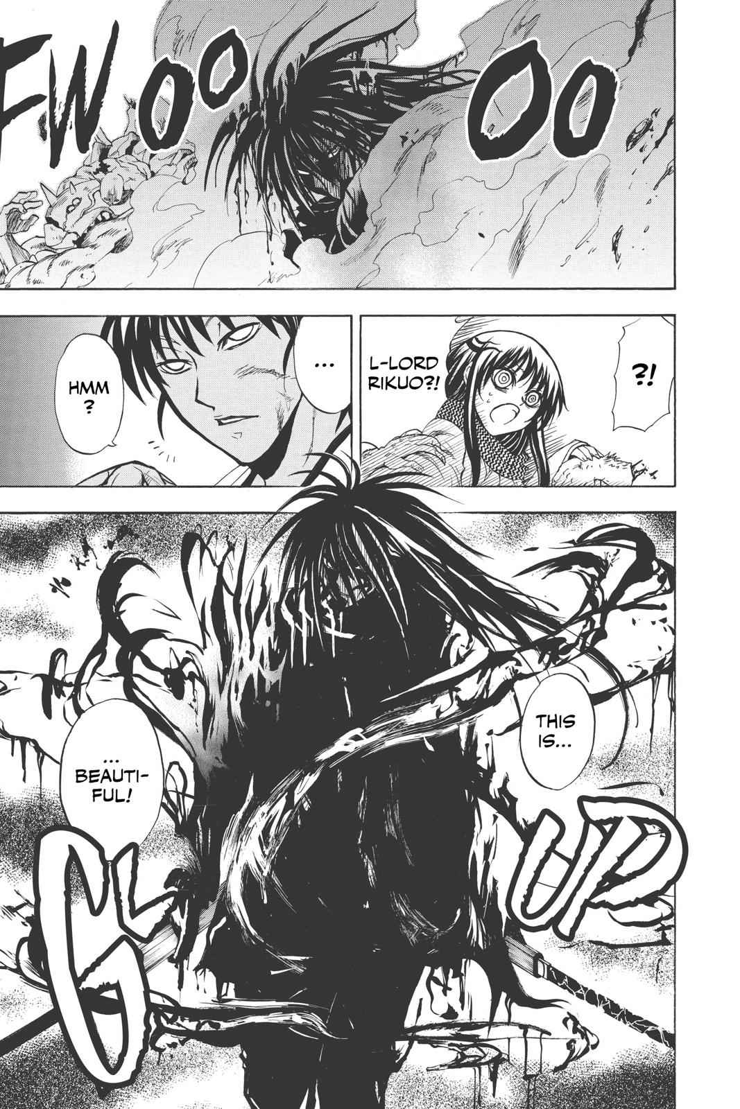 Nurarihyon no Mago Chapter 174 Page 3