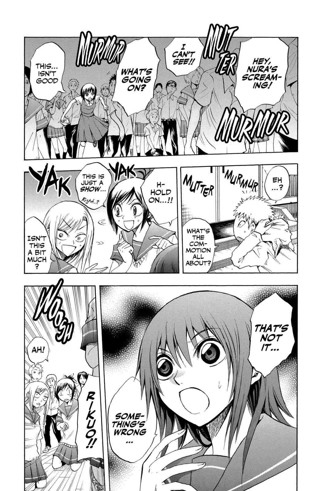 Nurarihyon no Mago Chapter 31 Page 12