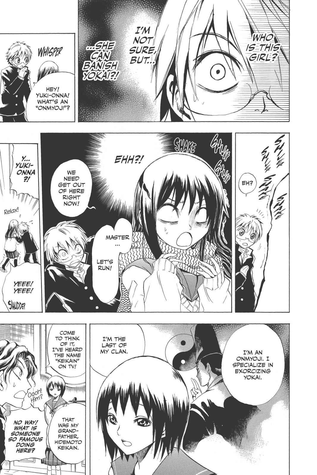 Nurarihyon no Mago Chapter 5 Page 5