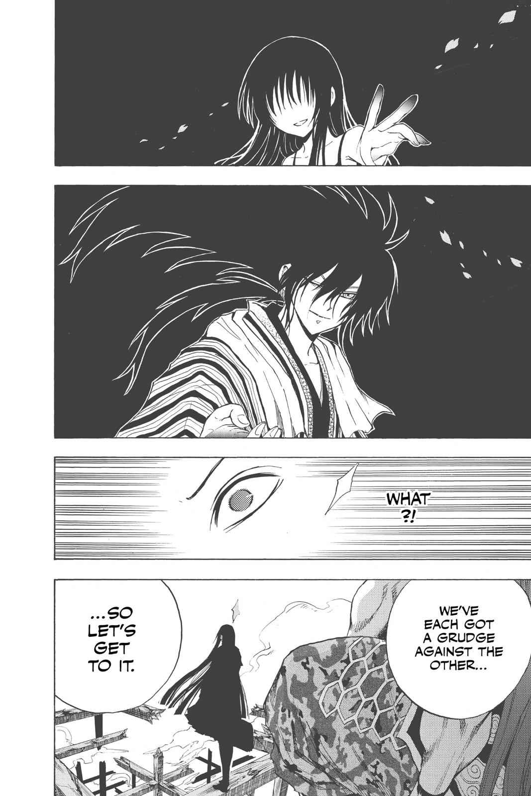 Nurarihyon no Mago Chapter 126 Page 8