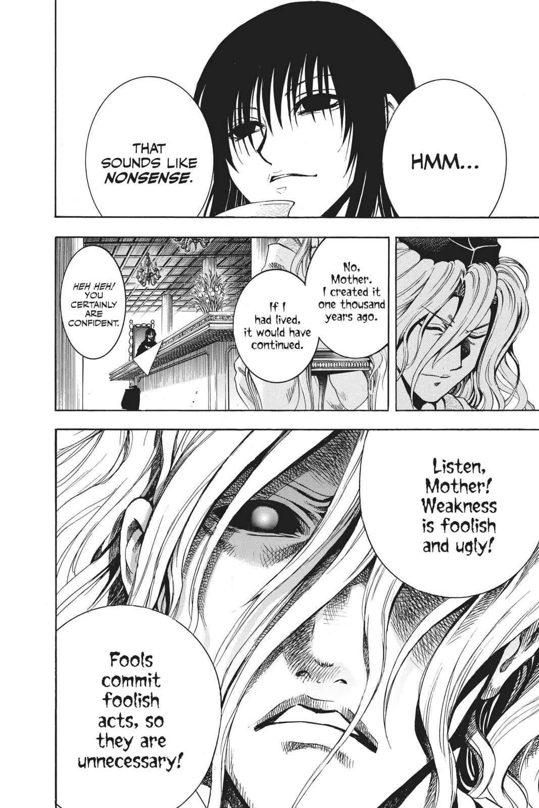 Nurarihyon no Mago Chapter 209 Page 15