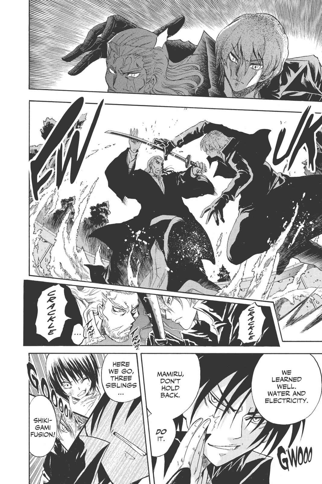 Nurarihyon no Mago Chapter 104 Page 10