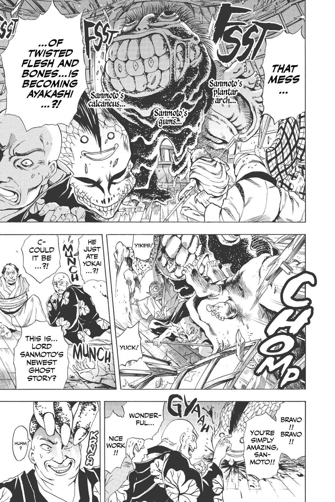 Nurarihyon no Mago Chapter 156 Page 5