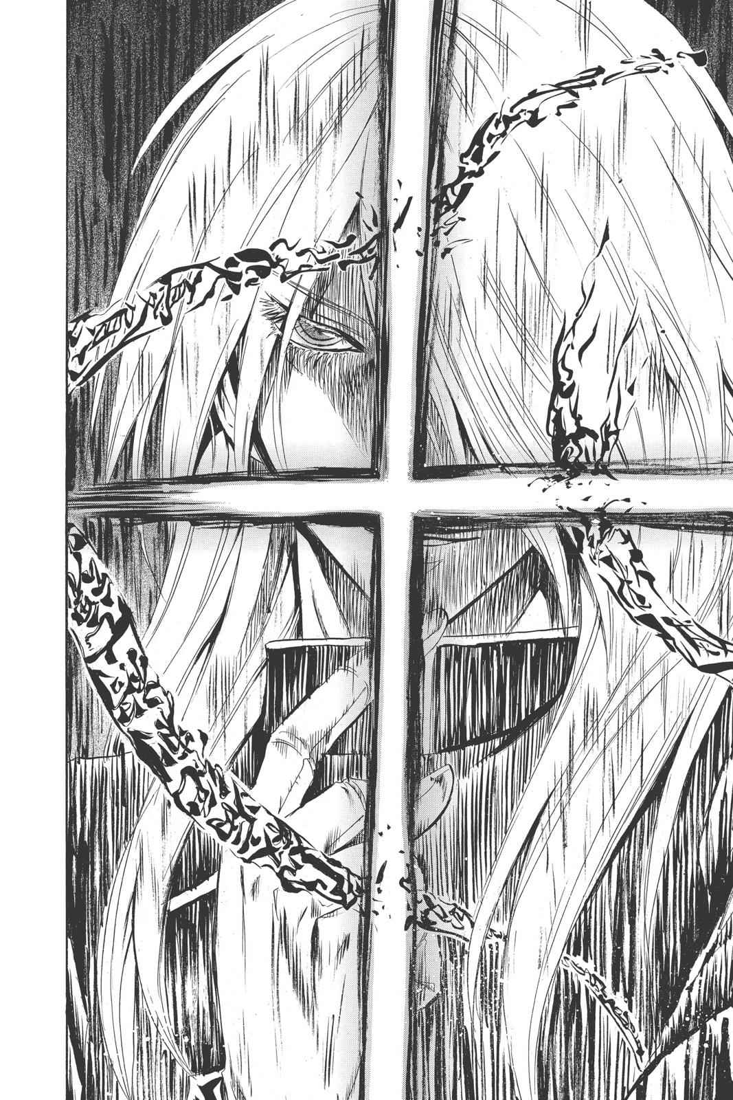 Nurarihyon no Mago Chapter 105 Page 4