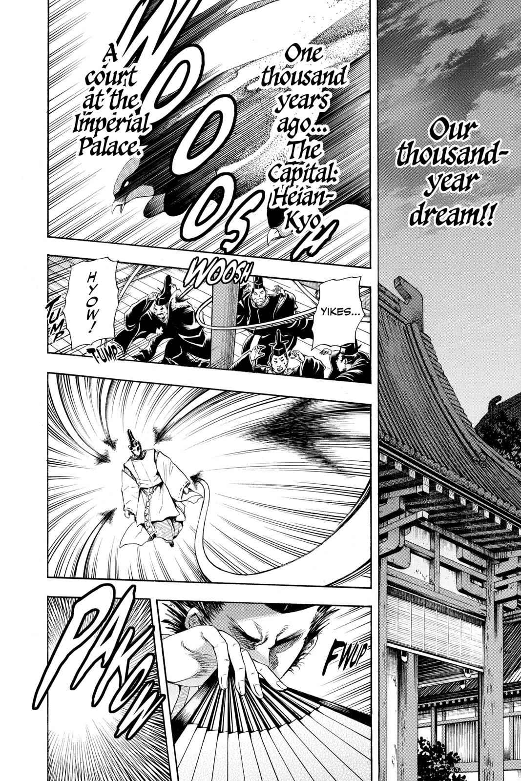 Nurarihyon no Mago Chapter 119 Page 5