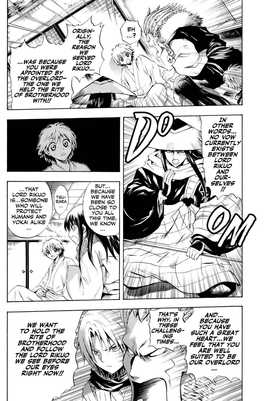 Nurarihyon no Mago Chapter 40 Page 5
