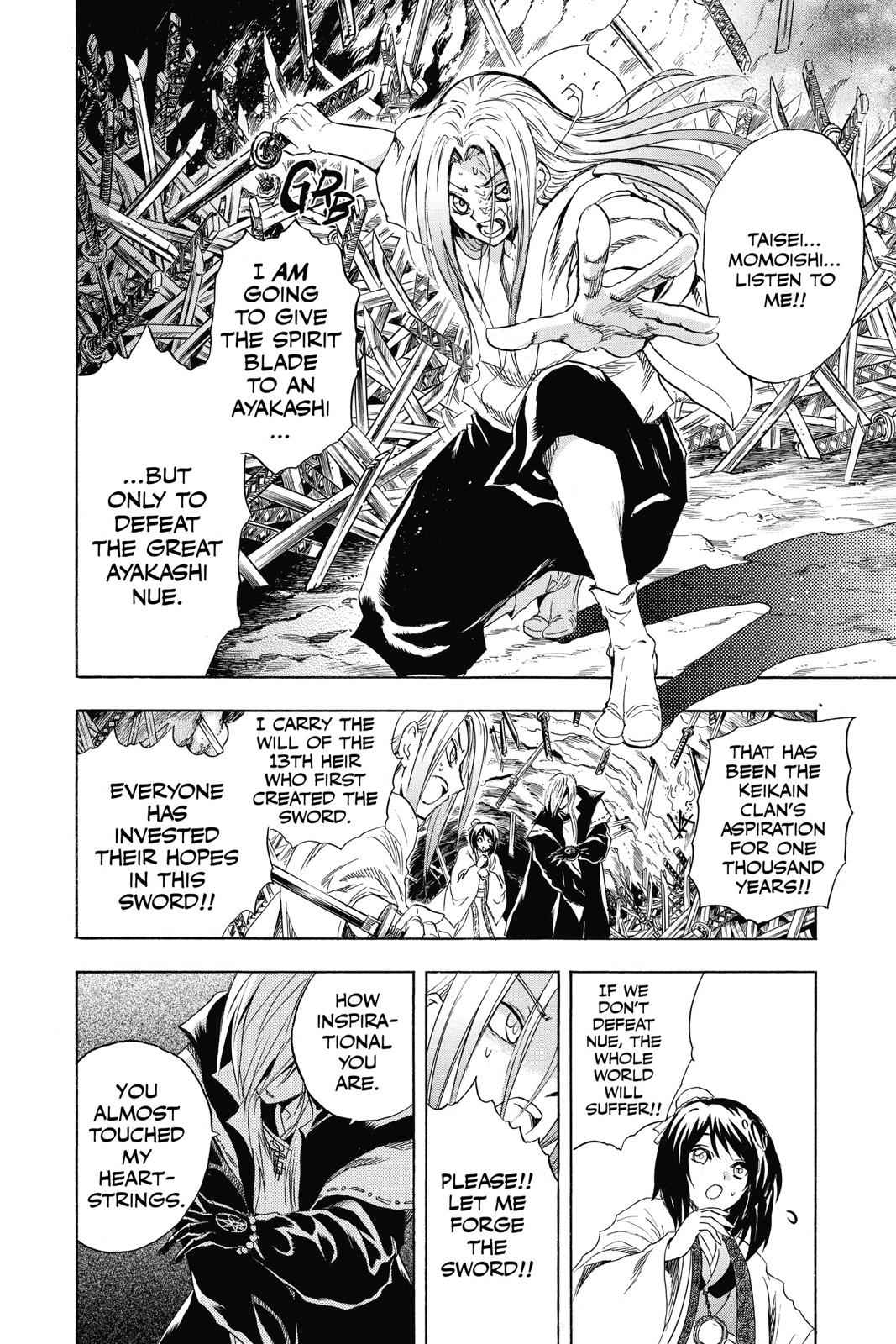 Nurarihyon no Mago Chapter 187 Page 15